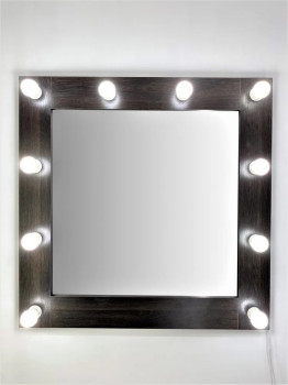 Гримерное зеркало с подсветкой 80х80 Венге